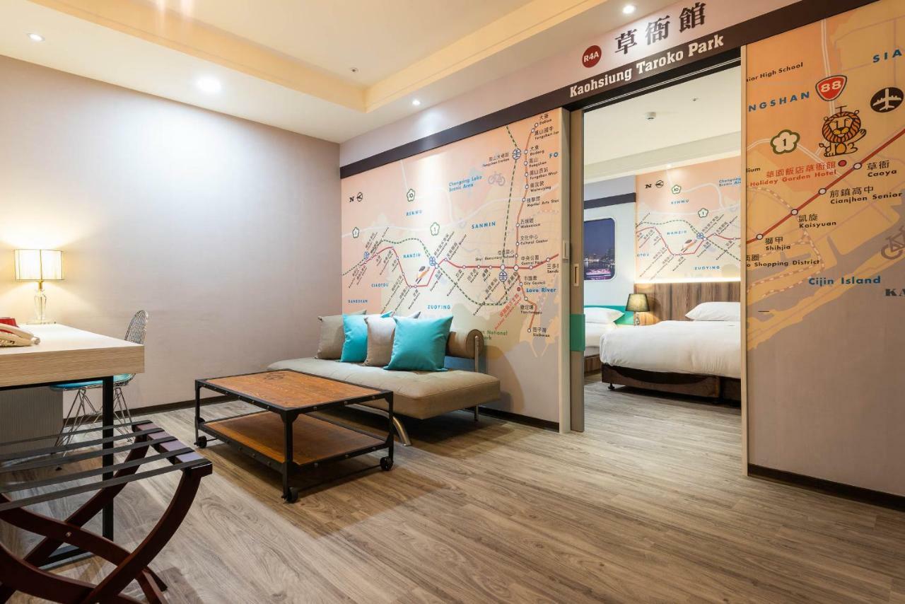 Holiday Garden Hotel Skm Park Гаосюн Экстерьер фото